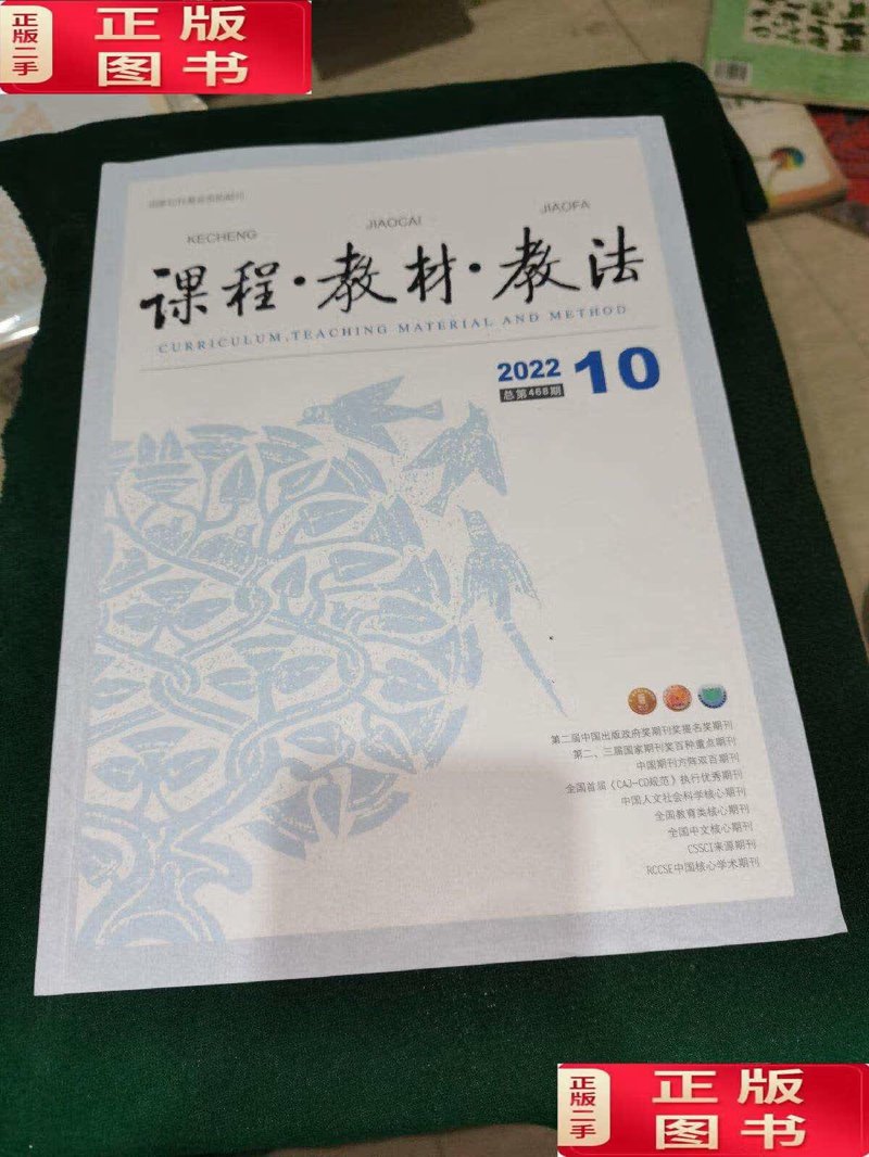 如何选择合适的口才培训课程？——以“河南绘言口才文化传播”为例