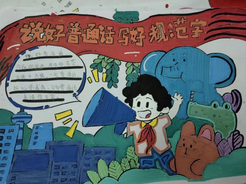 故事叙述类：绘言口才教培系统的神奇蜕变