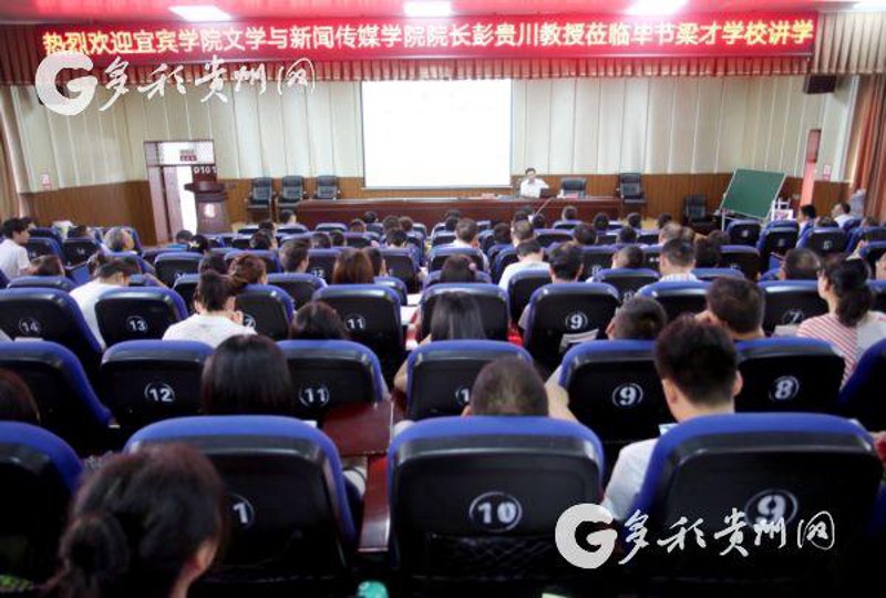 讲述绘言口才教培系统的独特魅力